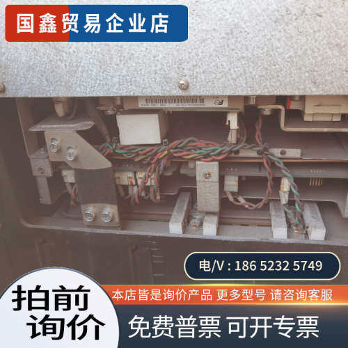 询价：HPU690/154北京合康高压变频器功率单元HPU6