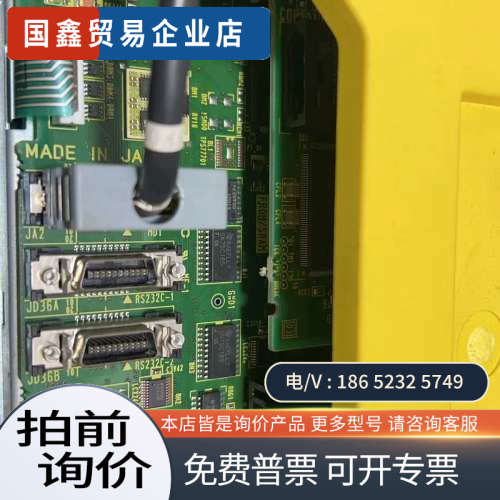 询价：发那科0i-Mate-MC彩屏A02B-0311-B520质