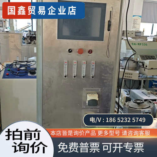 询价：激流式生物反应器一控制系统型号：AP200一kZ电源AC22