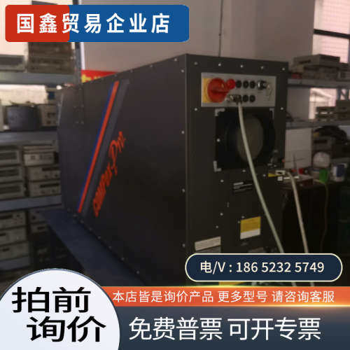 询价：收COHERENT准分子激光器COMPEX PRO 50