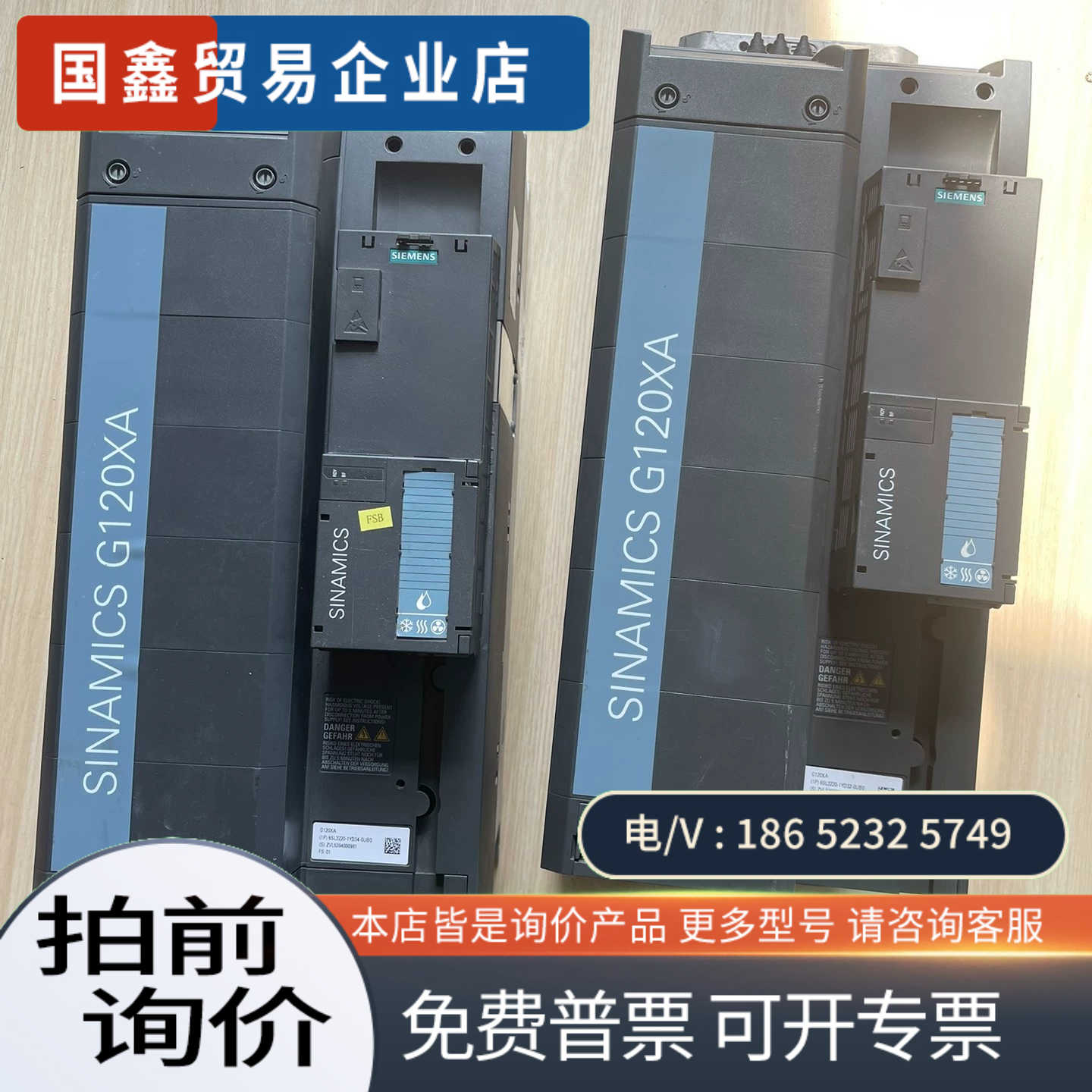 询价：变频器22KW6SL3220-1YD32-0UB0 成