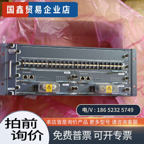 询价：中兴ZXR10 8902核心交换机48口RS-89S2