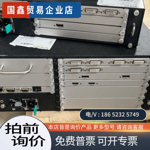 询价：淳中威玛斯分布式融合处理器VMARS—B05—0406S+三