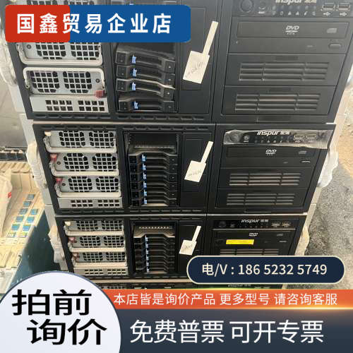 询价：超微 NF8560M2 服务器 X8QB6-LF 主板  准