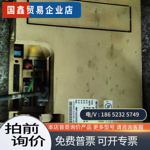 询价：数控系统FCA65S主轴驱动器输入DC 24V 3A