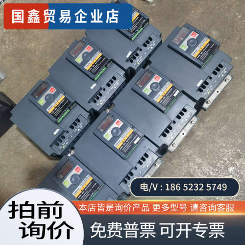 询价：VF-nC3C变频器55KW拍摄