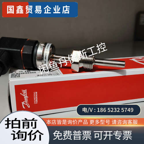 询价：084Z4070MBT3560；