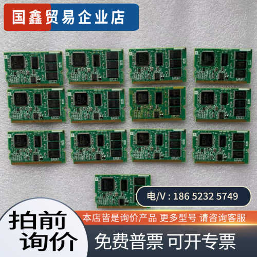 询价:发那科31iB A20B-3900-0301议价出