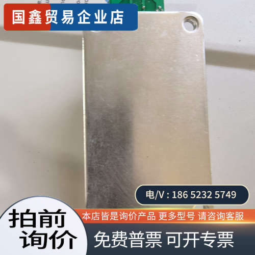 请询价:英飞凌 IGBT模块型号FF300R12KS4