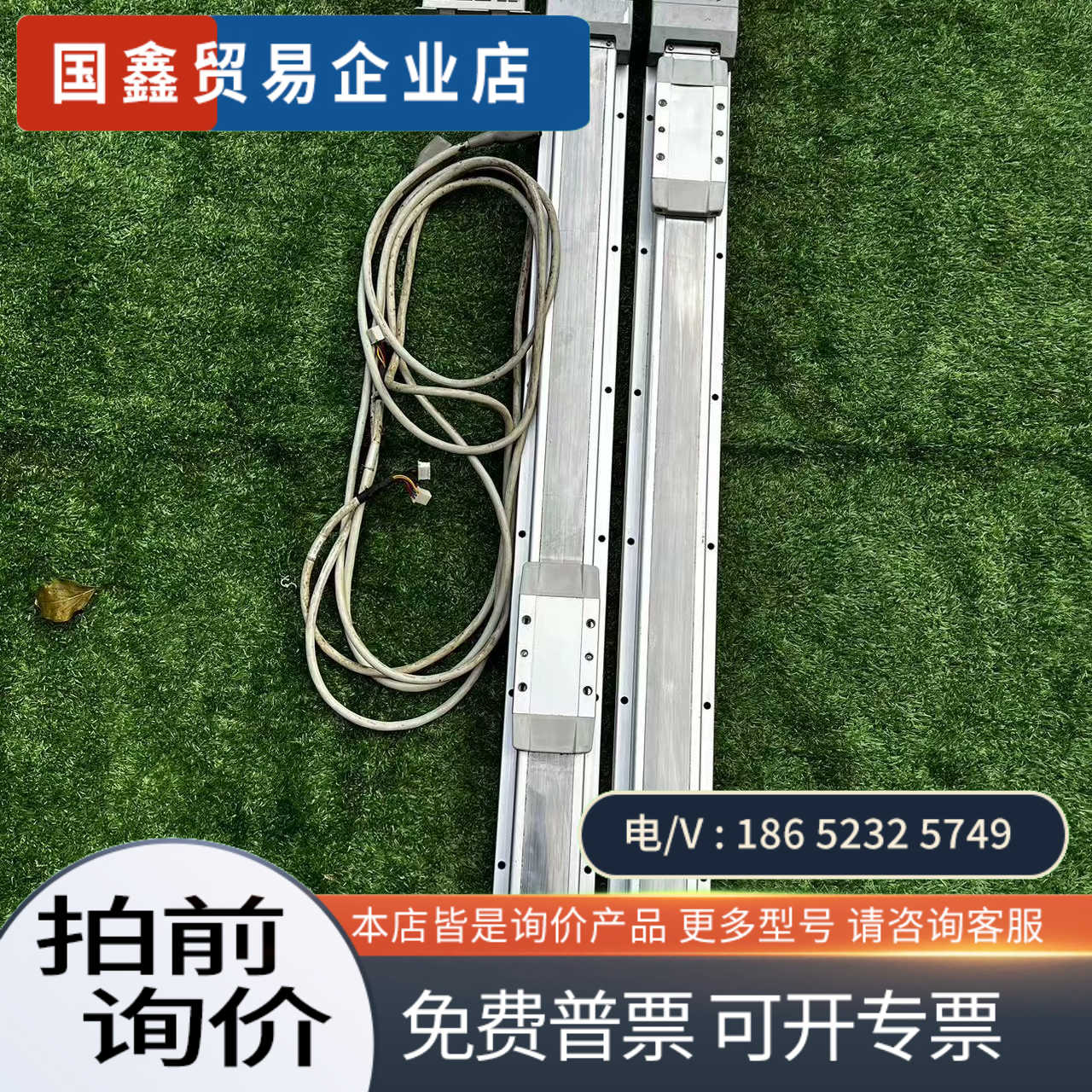 询价：SMC电缸型号：LEFS40A-800-S3AN3拆