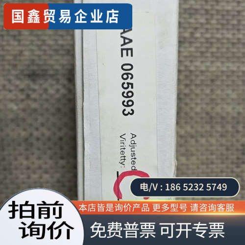 询价：WARTSILA TC CARD C3 Relaycard