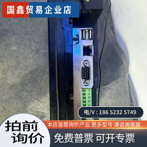 询价：韩国LS+++iXP80-TTA/DS++触摸屏