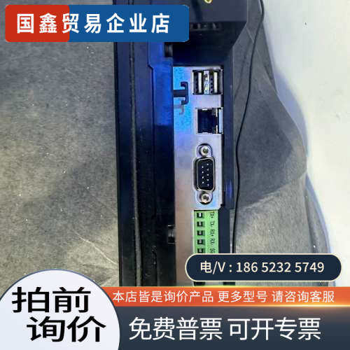 询价：韩国LS+++iXP80-TTA/DS++触摸屏