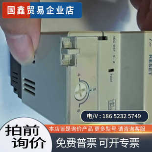 询价:Telemecanique LB1LB03P10 LB1-L