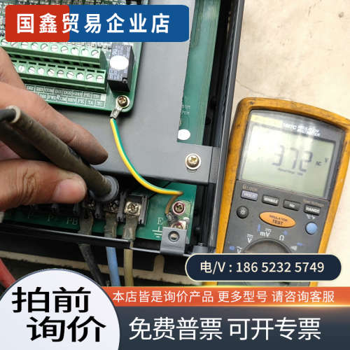 询价：易驱变频器55kwED3000-4T0055M/4T00