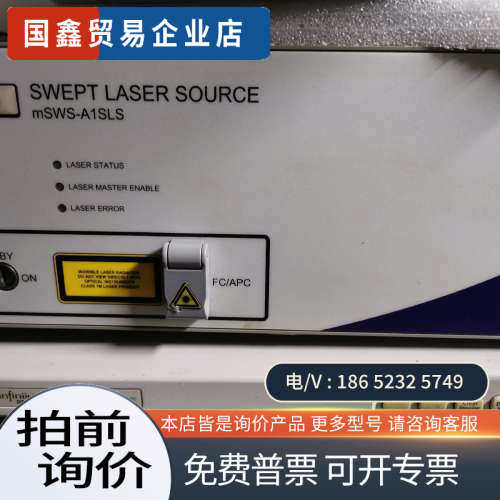 询价：JDSU LASER SOURCE mSWS-A1SLS激光