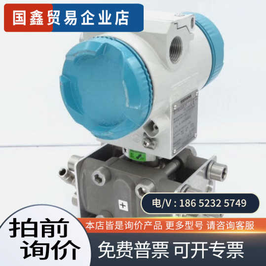 询价：7MF4435-1DA22-1NC6 有实图时间不久下