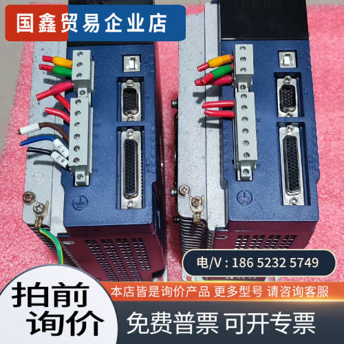 询价:威科达伺服驱动  VEC-VB-2R2H33B-M-C