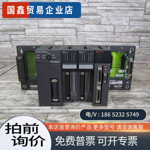 询价： A1S35B底板a1s35b底板