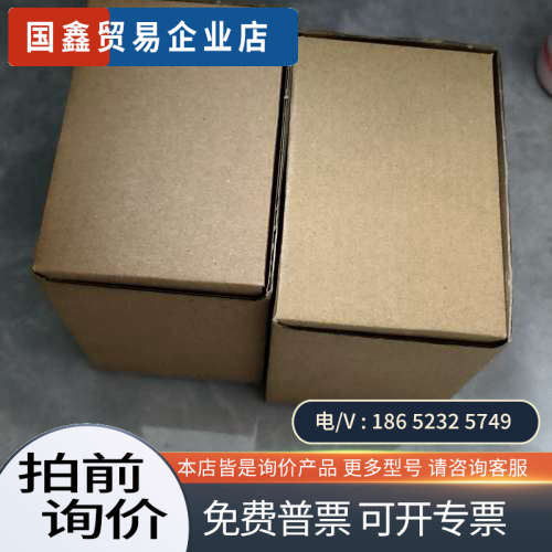 询价：6ES7654-7HY00-0XA0  2019年0