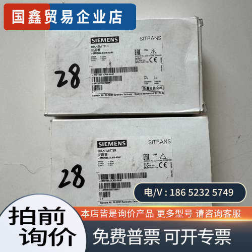 询价：传感器7MF1567-3CA00-6AA1