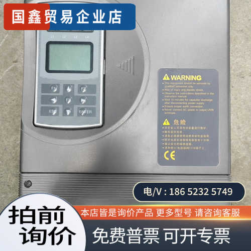 询价：新时达变频器AS500 4T0011 功率11KW 380