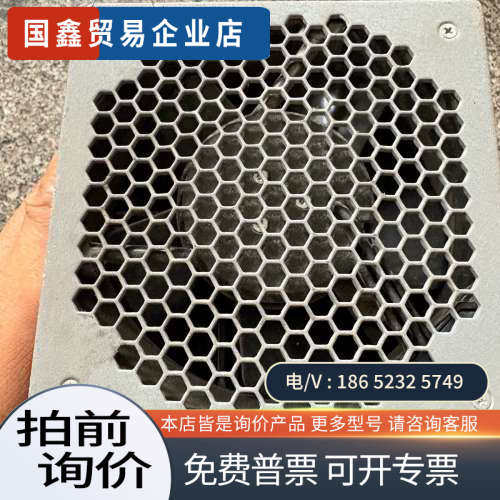 询价：Pioneer Magnetics先锋电源PM3398B-6