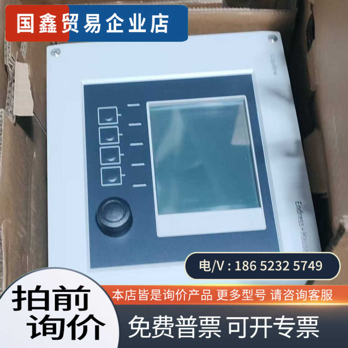 询价：E+H CM442-3PQ7/0多变送器CM442-A