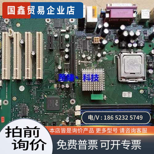 询价：D2156-S11 GS 3 W26361-W108-H2