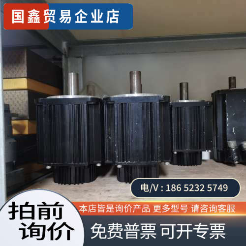 询价：   GYC202D5-HB2伺服电机无