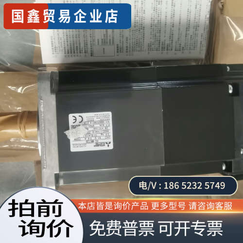 询价：HG-MR73B伺服电机议价