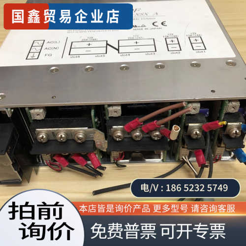 询价：希森美康5100电源  ACE900F  AC9-2E2EE