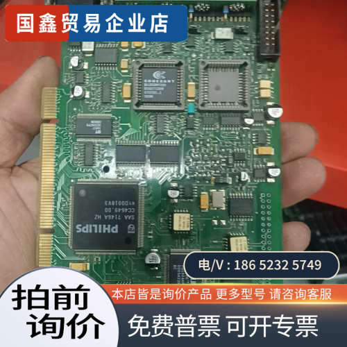 询价：Leutron PicPort mono H4