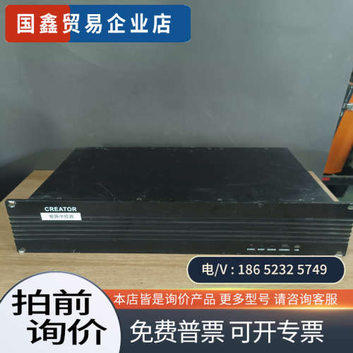 询价：CREATOR 矩阵中控器拍摄议价/1