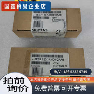 0AA06ES7 1AH00 詢價：6ES7120