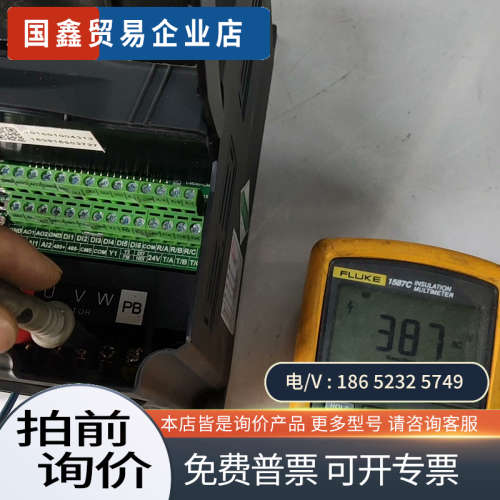 询价：日业变频器4KWCM530-A04T4R0G/5R5PB