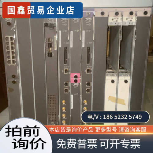 询价：AntiDDoS8000系列DDoS防御系统