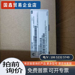询价：MA5621E EPON′GPON全兼容电力工业级ONU光纤