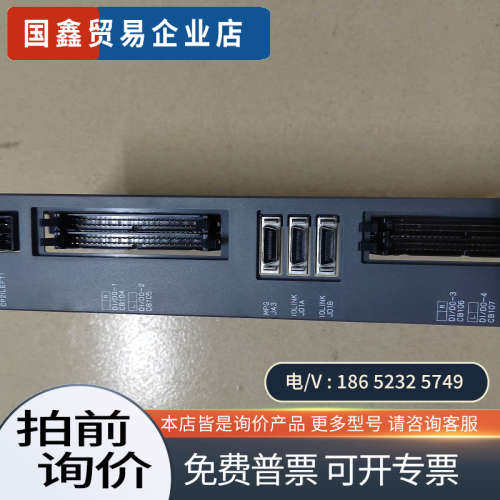 询价：发那科IO板A16B-2203-088发那科IOFAN