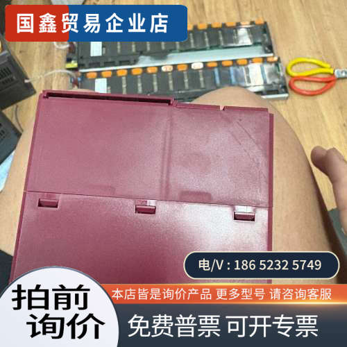 询价：NP1PS-32Rplc拍摄好漂