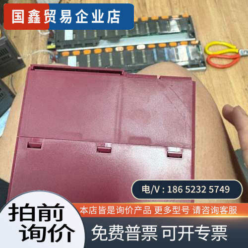 询价：NP1PS-32Rplc拍摄好漂