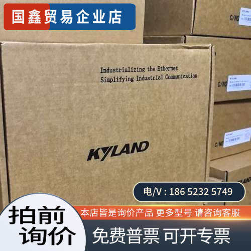 询价：Opal8G-8GE-LV-LV-W8口千兆++非网管型卡