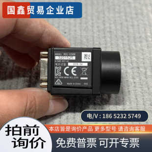 C500工業黑白CCD相機500萬像素 詢價：XCL