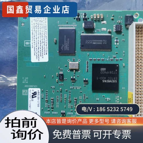 询价：6GK1160-4AA01通信处理器CP 1604PC