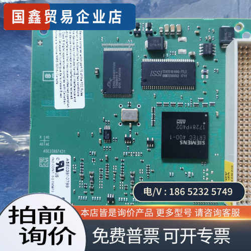 询价：6GK1160-4AA01通信处理器CP 1604PC