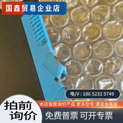 询价：魏德米勒信号隔离器ACT20X-2HAI-2SAO-S机