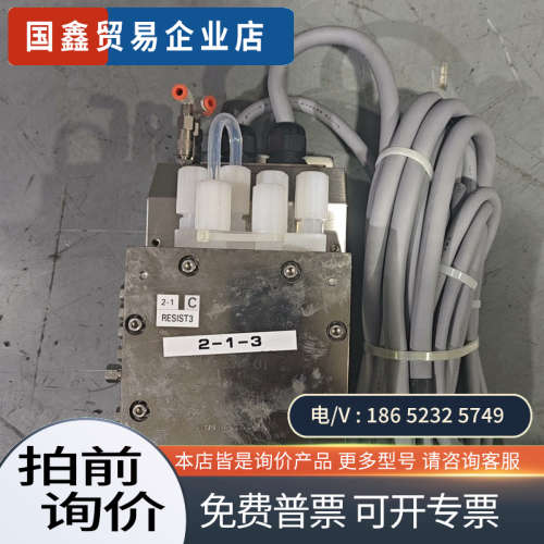 询价：密理博  RGEN-01   光阻泵拍摄有