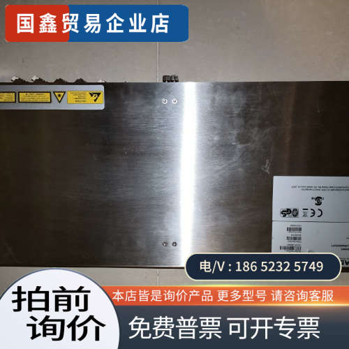 询价：ADVA FSP3000R7带8CSM+模块光传输设