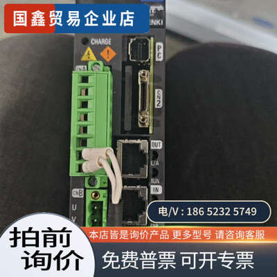 询价：伺服驱动器   RS2A01A2HA5A00   几乎