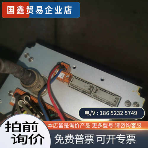 询价：德国进口调光器eg8010a